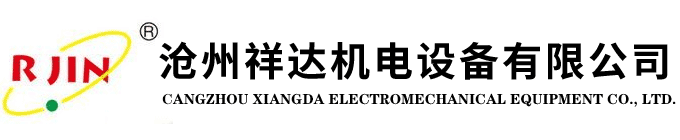 河北北冶管道設(shè)備有限公司(官網(wǎng))-汽化煙道,金屬補(bǔ)償器,煙道內(nèi)噴涂,冶金水冷設(shè)備,煙道式余熱鍋設(shè)備